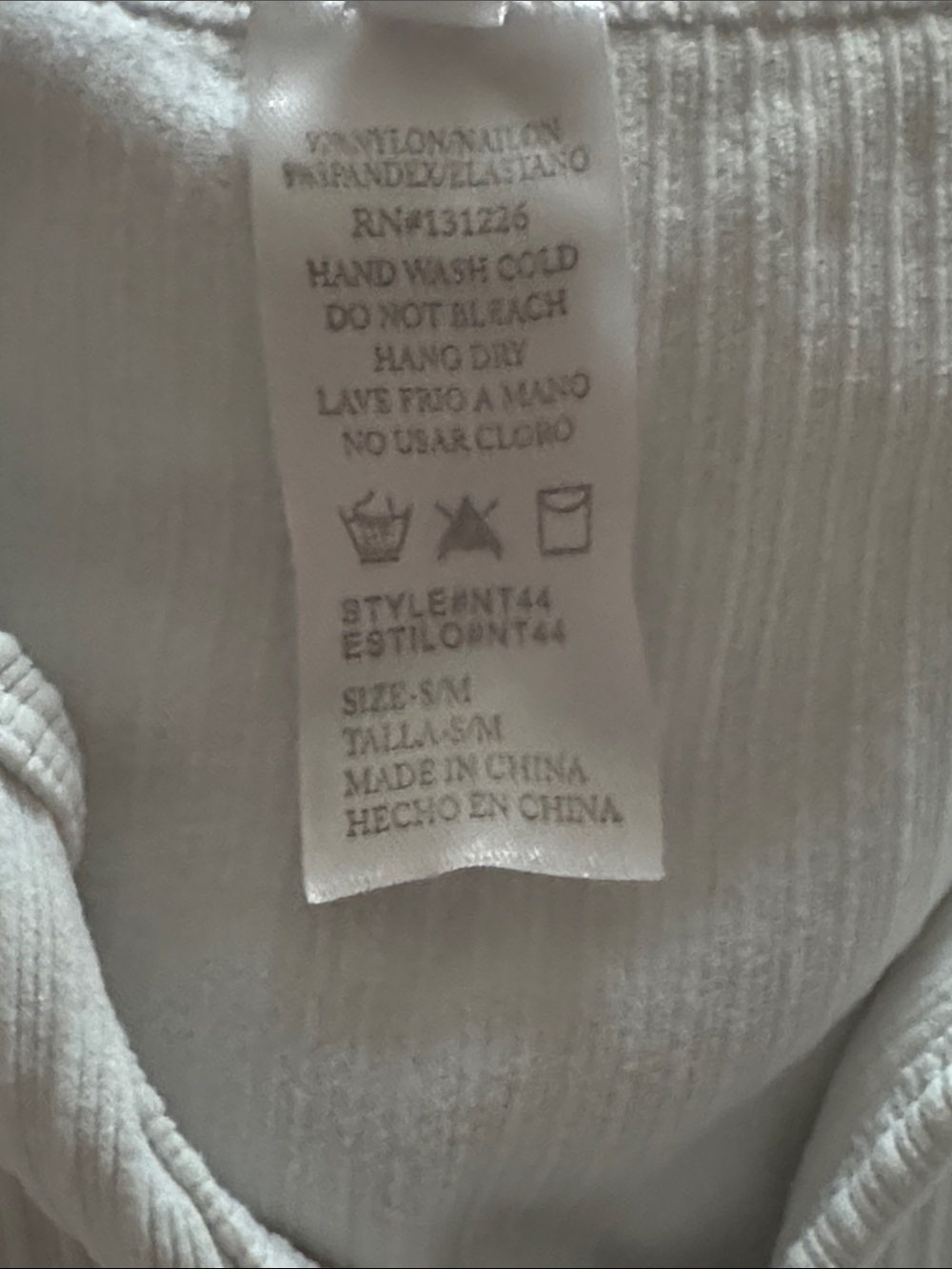 White Ribbed Tank Top - Picture 3 of 3